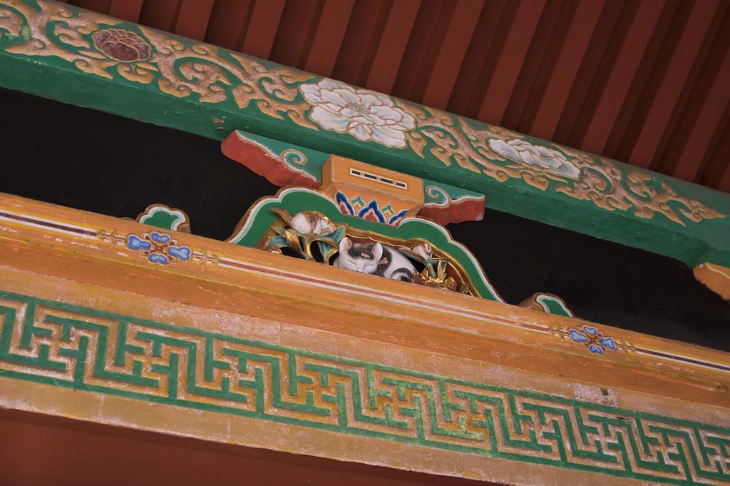 Отель Kaze No Hibiki Никко Экстерьер фото